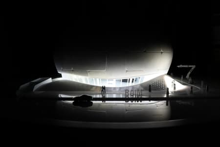 Seoul Robot & AI Museum